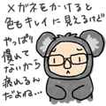 ��R�}�}���K