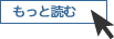 �����Ɠǂ�