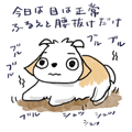 R}}K