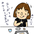 R}}K