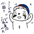 R}}K