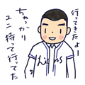 R}}K