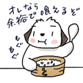 R}}K