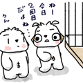 R}}K