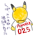 ��R�}�}���K