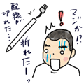 ��R�}�}���K
