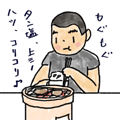 ��R�}�}���K