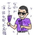 ��R�}�}���K
