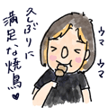 ��R�}�}���K