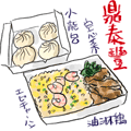 ��R�}�}���K